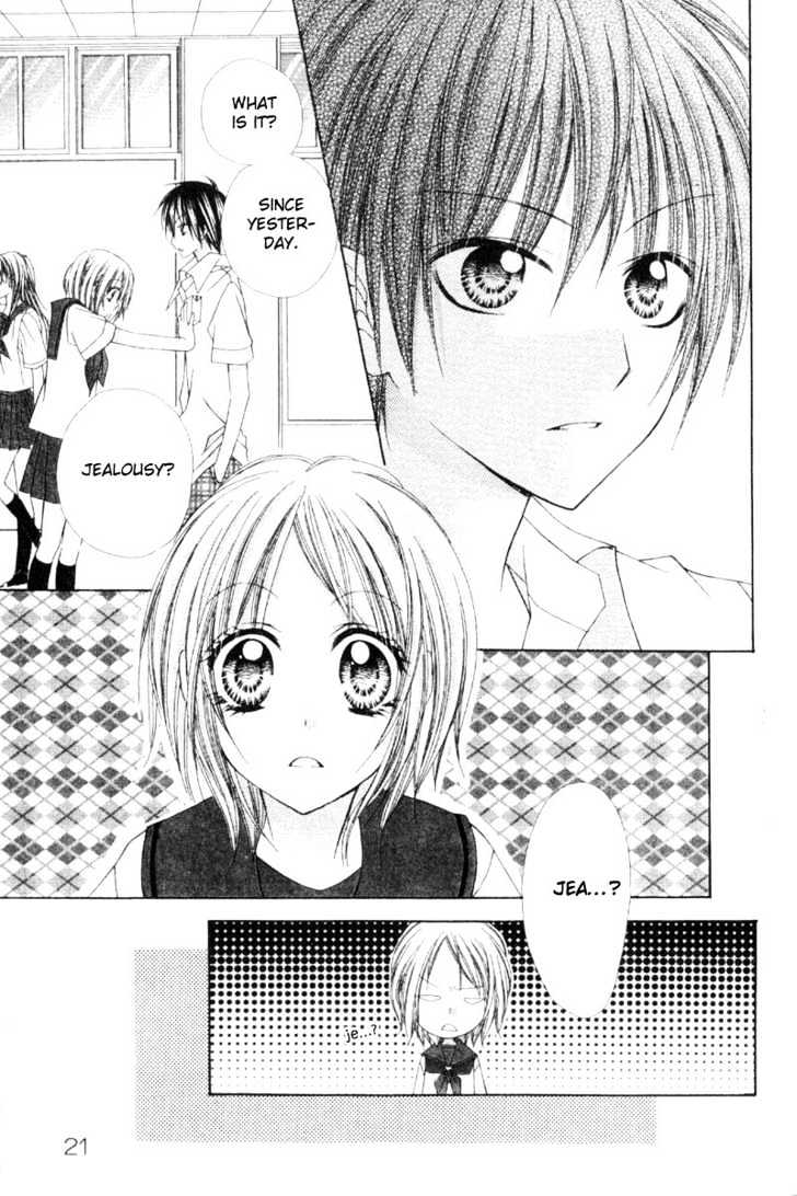 Okosama Brat Chapter 0 page 21 - Chapter 0 : Love is Jealousy