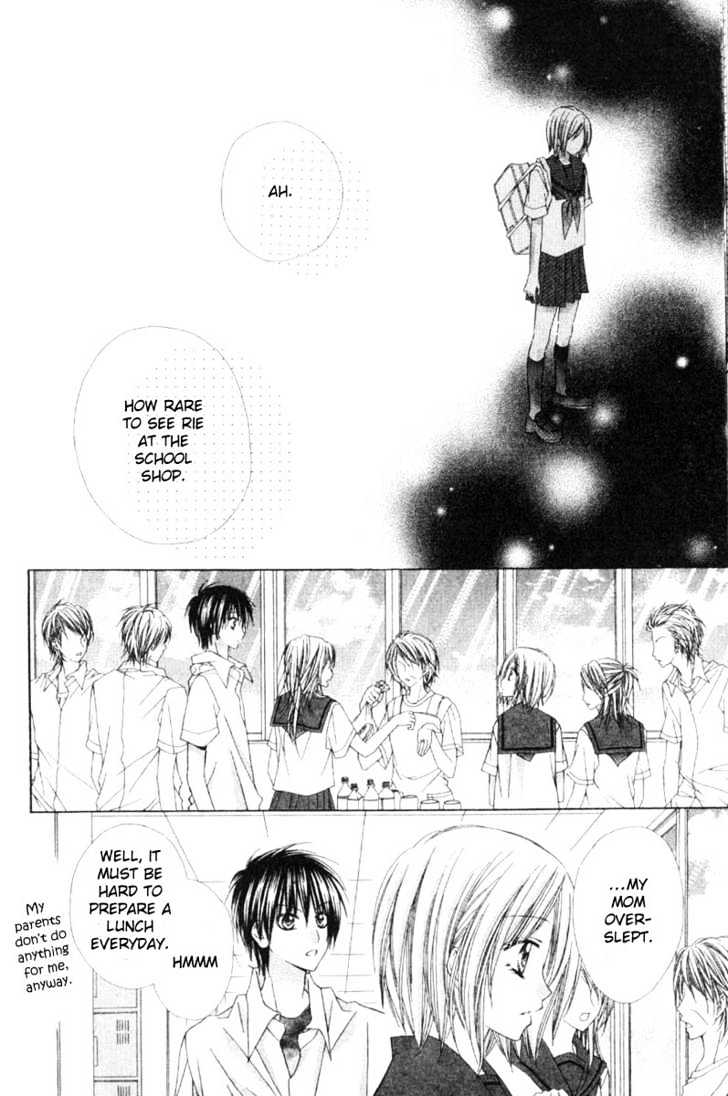 Okosama Brat Chapter 0 page 26 - Chapter 0 : Love is Jealousy