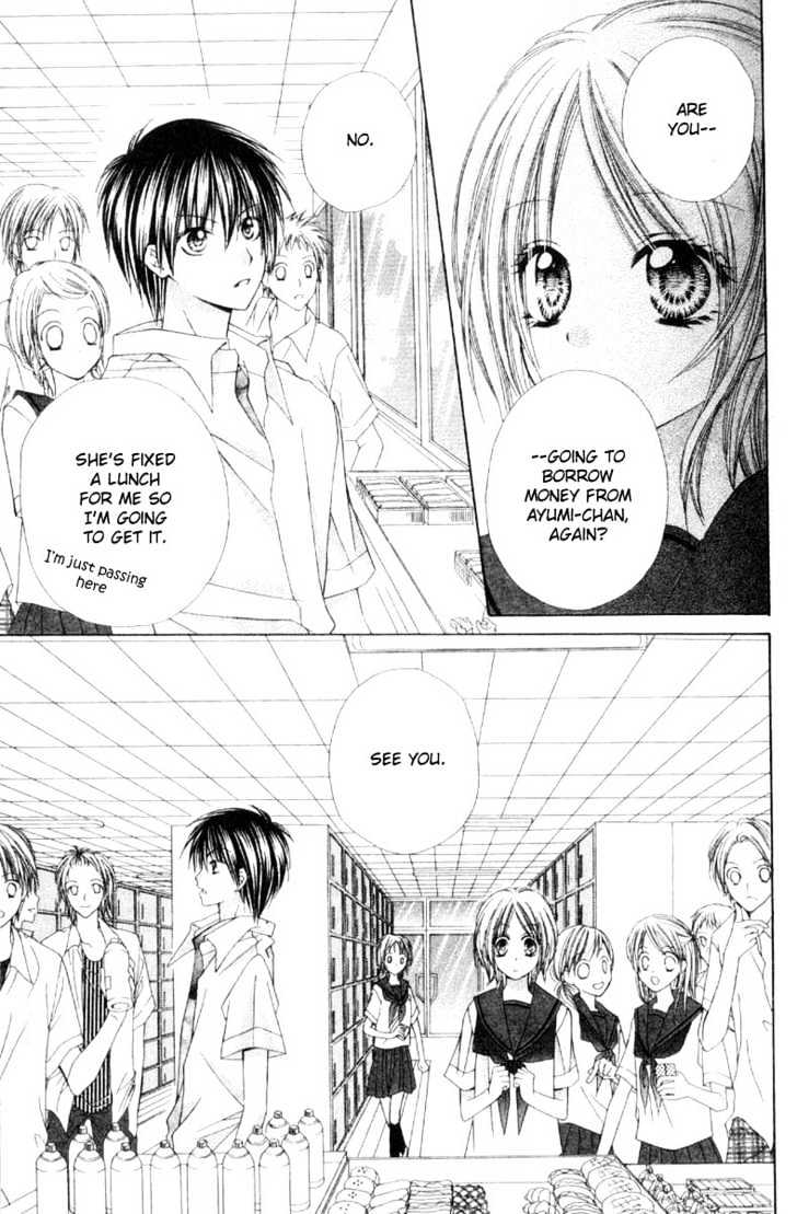 Okosama Brat Chapter 0 page 27 - Chapter 0 : Love is Jealousy