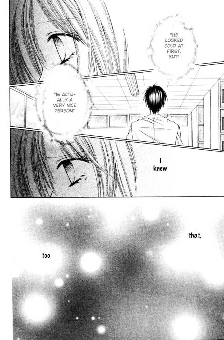 Okosama Brat Chapter 0 page 28 - Chapter 0 : Love is Jealousy