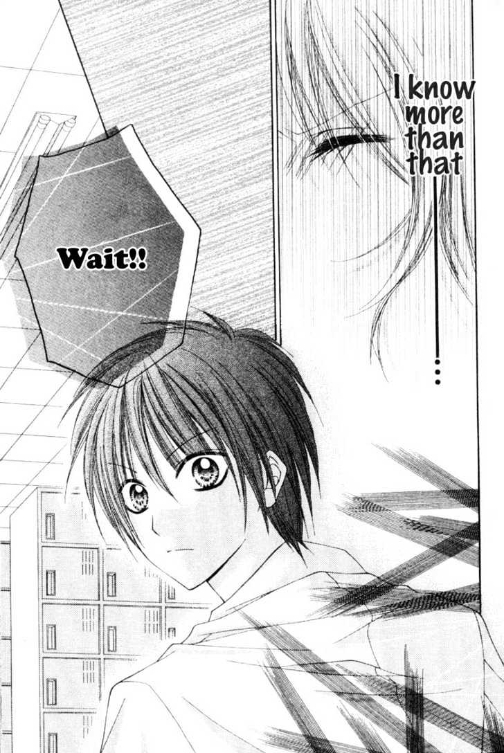 Okosama Brat Chapter 0 page 29 - Chapter 0 : Love is Jealousy