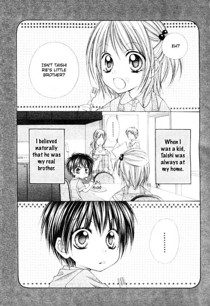 Okosama Brat Chapter 0 page 3 - Chapter 0 : Love is Jealousy