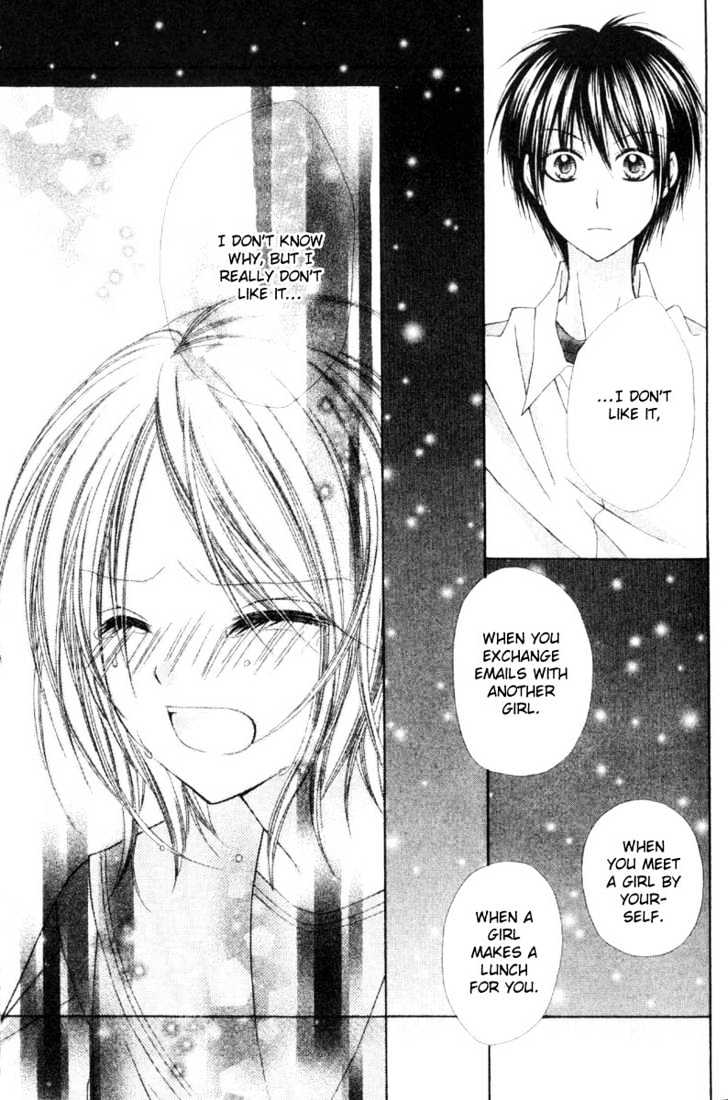 Okosama Brat Chapter 0 page 31 - Chapter 0 : Love is Jealousy