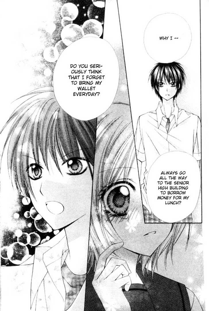 Okosama Brat Chapter 0 page 33 - Chapter 0 : Love is Jealousy