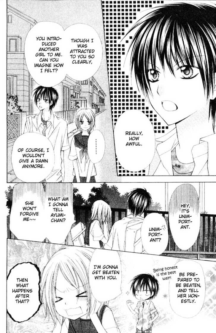 Okosama Brat Chapter 0 page 36 - Chapter 0 : Love is Jealousy