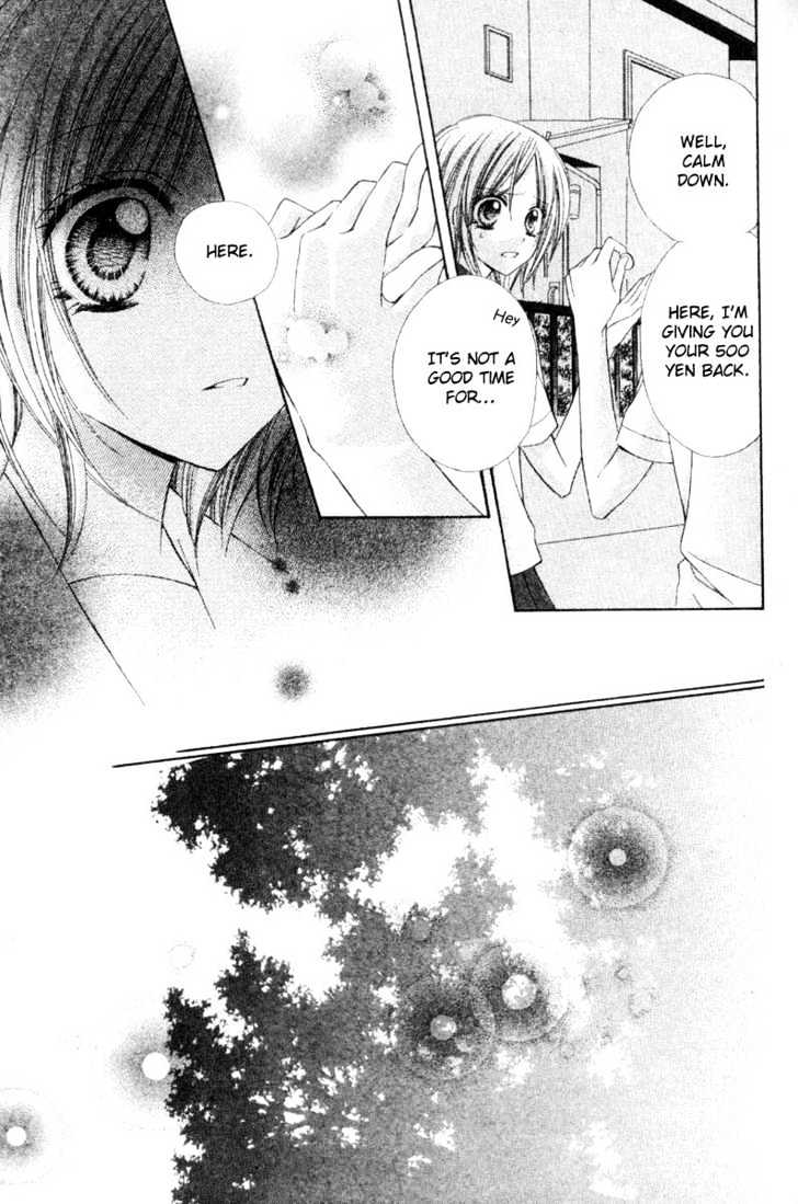 Okosama Brat Chapter 0 page 37 - Chapter 0 : Love is Jealousy