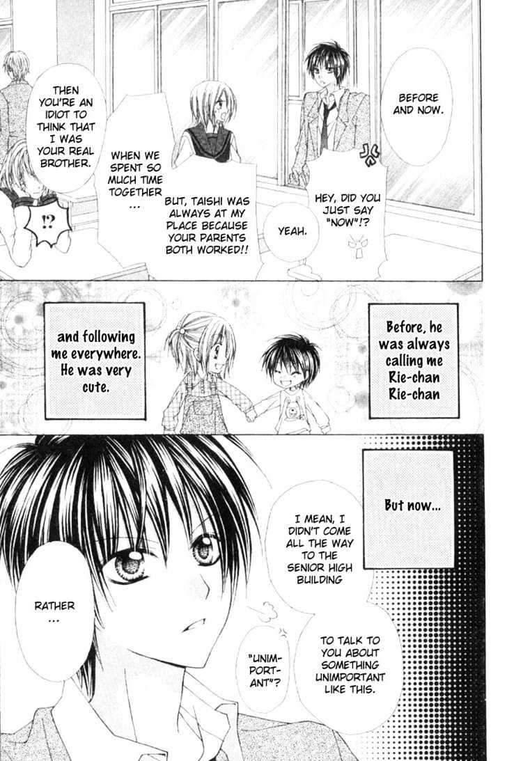 Okosama Brat Chapter 0 page 5 - Chapter 0 : Love is Jealousy