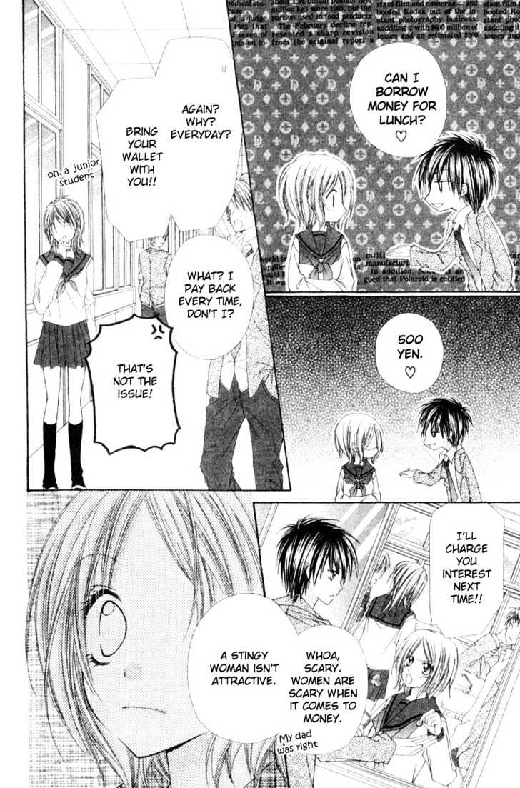 Okosama Brat Chapter 0 page 6 - Chapter 0 : Love is Jealousy