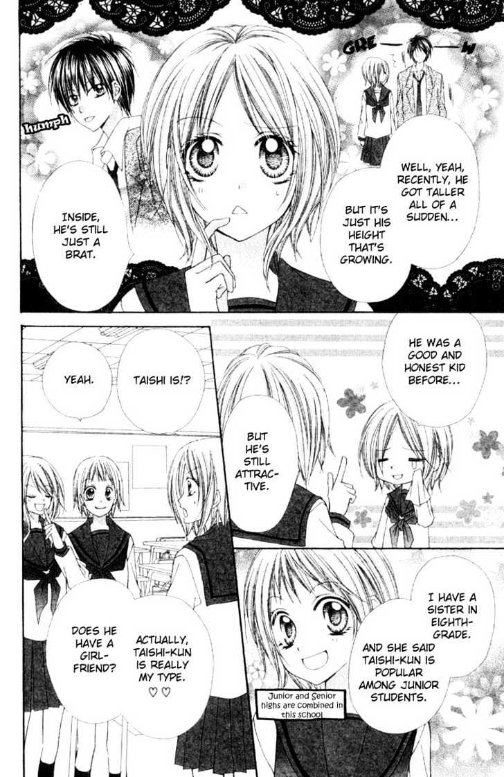 Okosama Brat Chapter 0 page 8 - Chapter 0 : Love is Jealousy