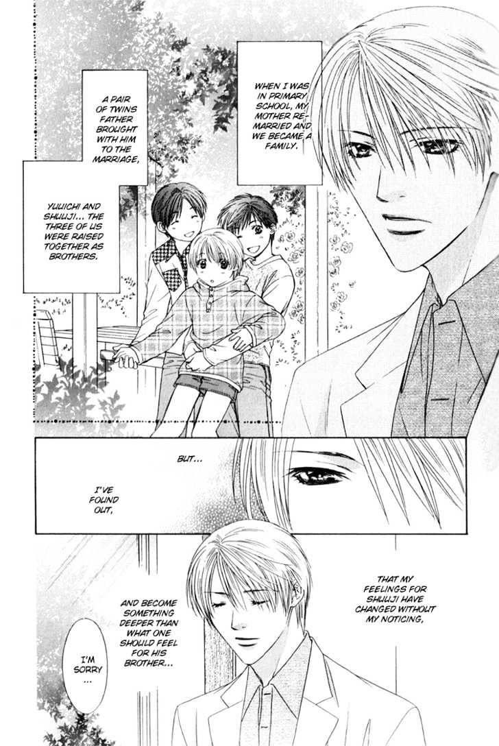 Okubyou na Junjou Chapter 0 page 10 - Chapter 0