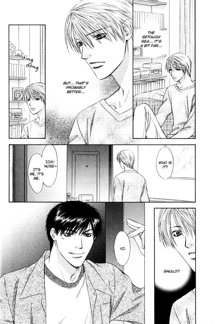 Okubyou na Junjou Chapter 0 page 13 - Chapter 0