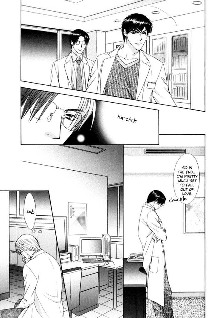 Okubyou na Junjou Chapter 0 page 28 - Chapter 0