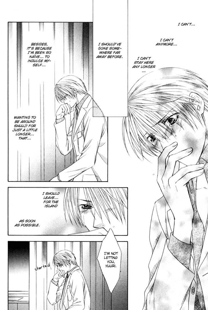 Okubyou na Junjou Chapter 0 page 29 - Chapter 0