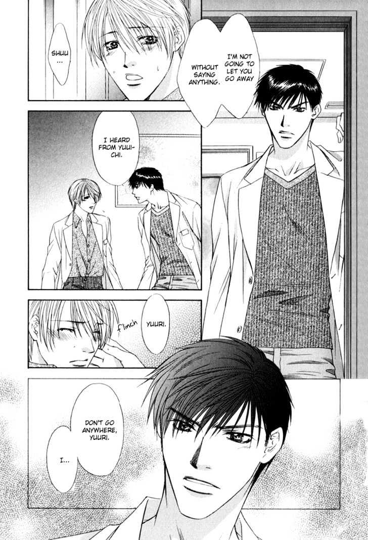 Okubyou na Junjou Chapter 0 page 30 - Chapter 0