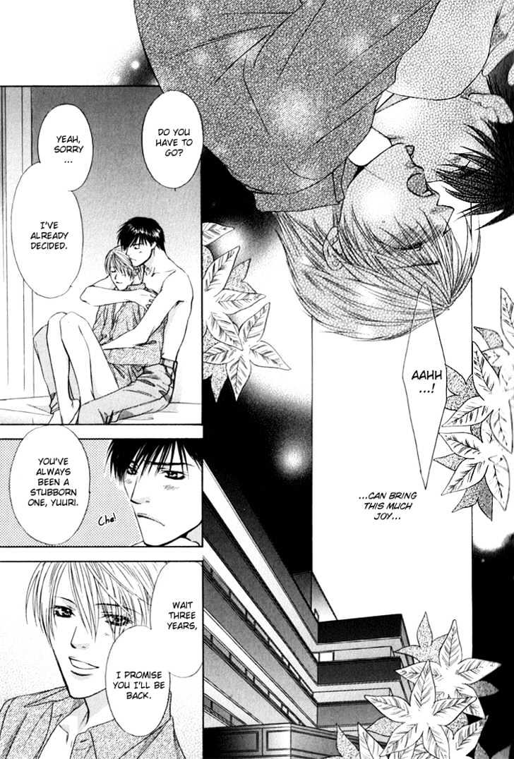 Okubyou na Junjou Chapter 0 page 36 - Chapter 0