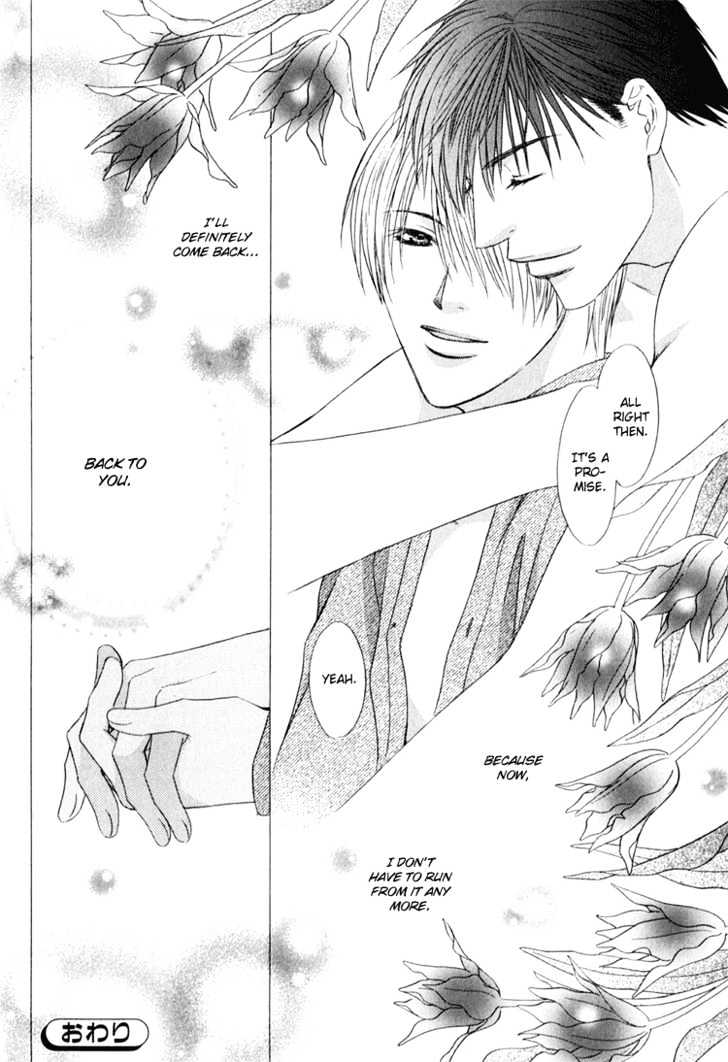 Okubyou na Junjou Chapter 0 page 37 - Chapter 0