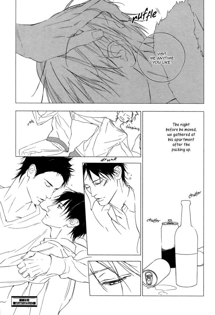 Okubyou na Koi Chapter 1 page 10 - Chapter 1