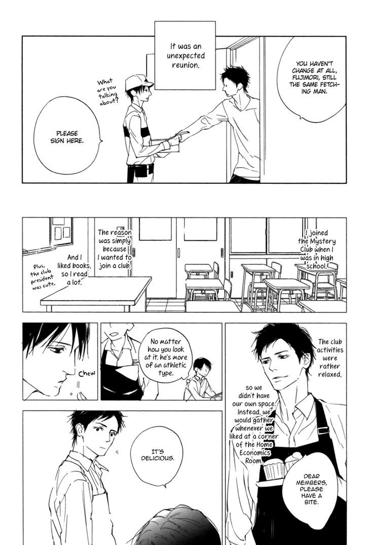 Okubyou na Koi Chapter 1 page 5 - Chapter 1