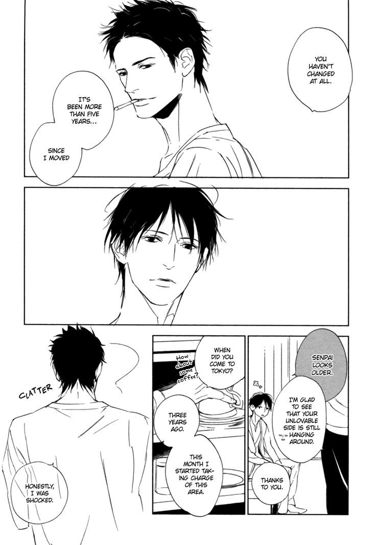 Okubyou na Koi Chapter 1 page 7 - Chapter 1
