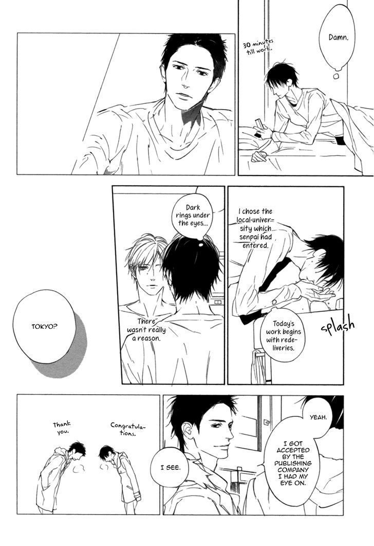 Okubyou na Koi Chapter 1 page 9 - Chapter 1