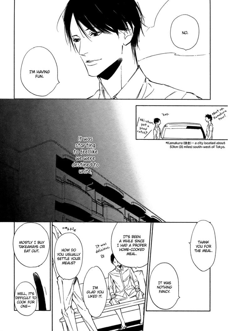 Okubyou na Koi Chapter 2 page 10 - Chapter 2 : [end]