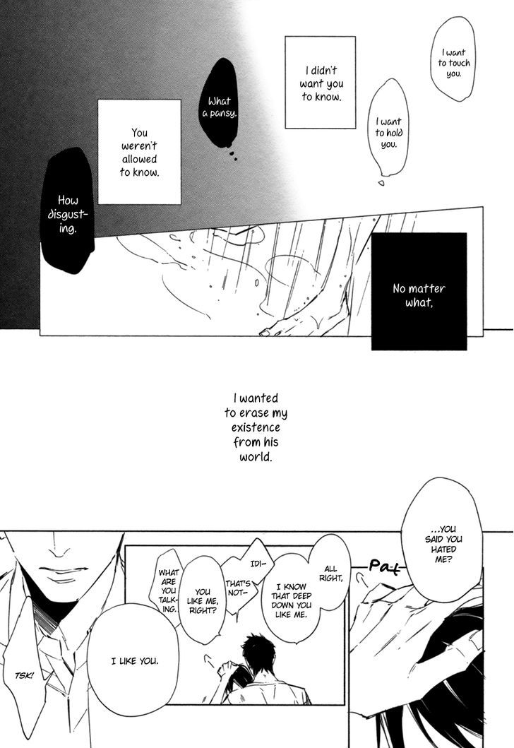 Okubyou na Koi Chapter 2 page 17 - Chapter 2 : [end]