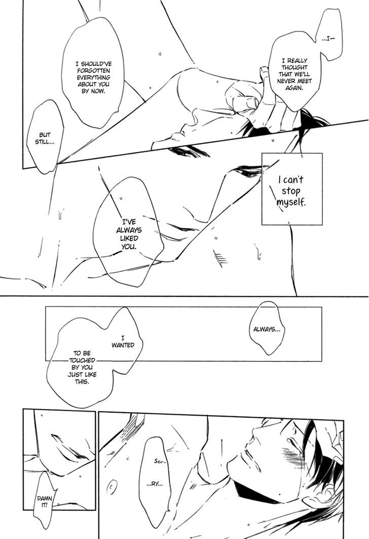 Okubyou na Koi Chapter 2 page 22 - Chapter 2 : [end]