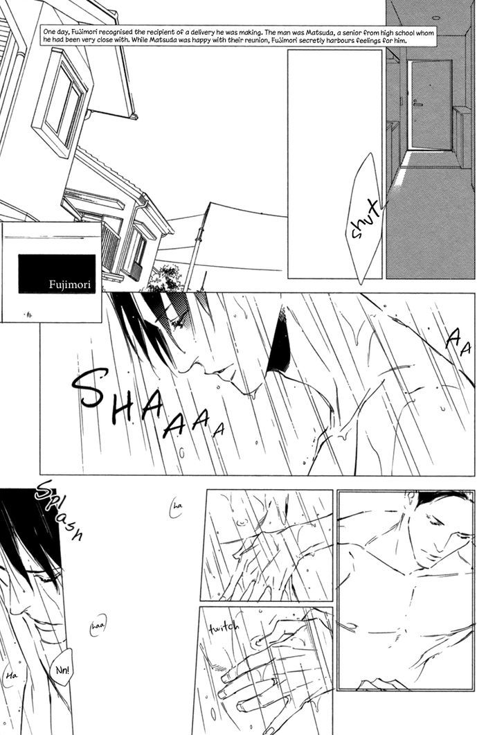 Okubyou na Koi Chapter 2 page 5 - Chapter 2 : [end]