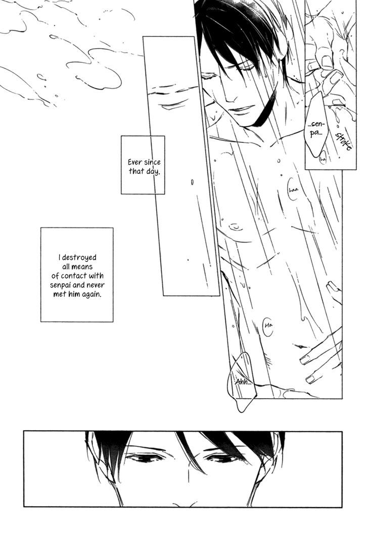 Okubyou na Koi Chapter 2 page 6 - Chapter 2 : [end]