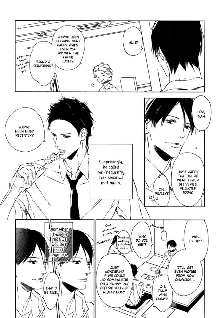 Okubyou na Koi Chapter 2 page 8 - Chapter 2 : [end]