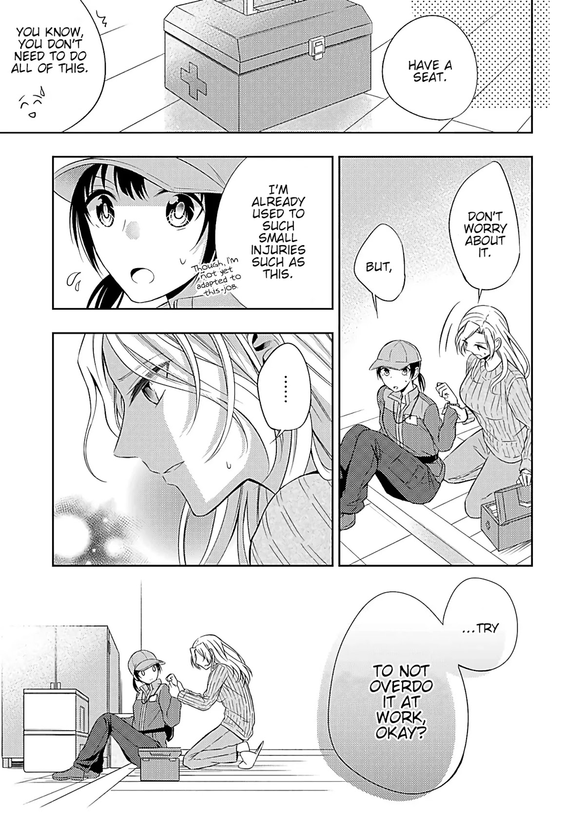 Okubyou na Takase-san wa Kyou mo Kanojo wo Machiwabiru Chapter 1 page 17 - Chapter 1