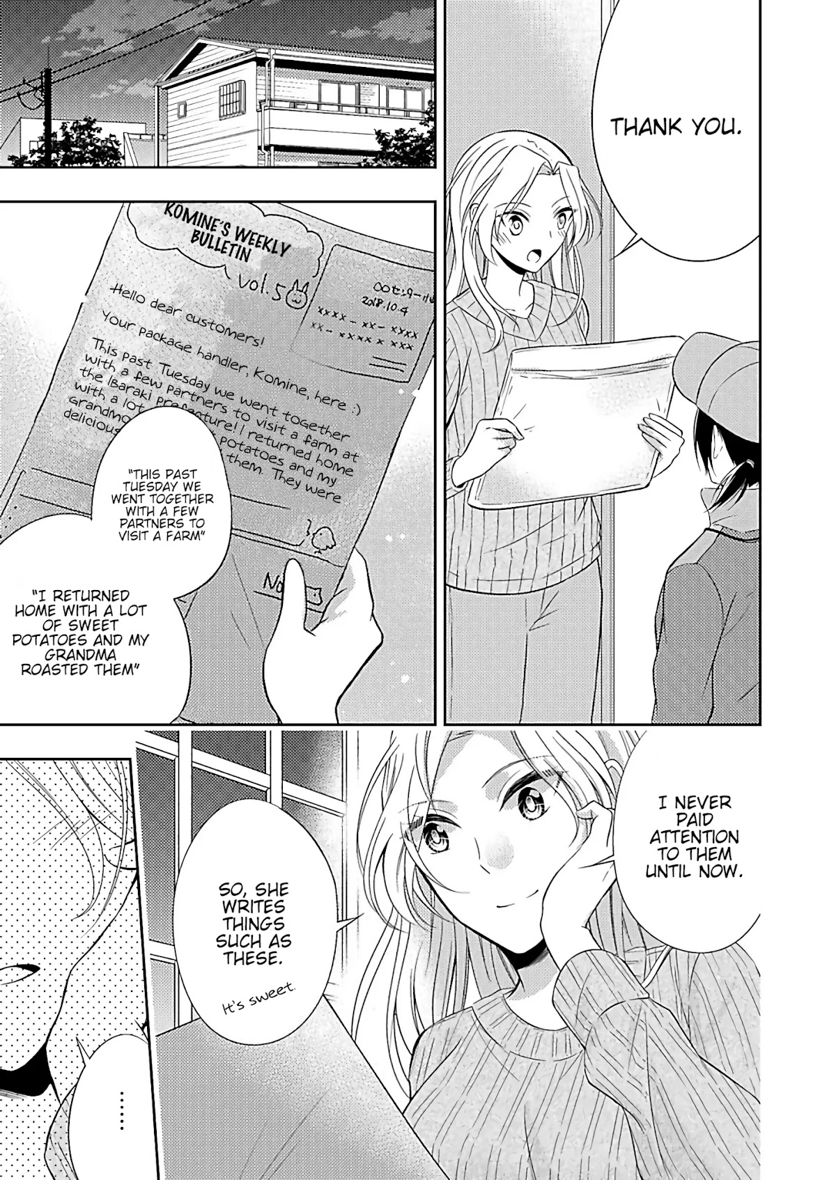 Okubyou na Takase-san wa Kyou mo Kanojo wo Machiwabiru Chapter 1 page 21 - Chapter 1