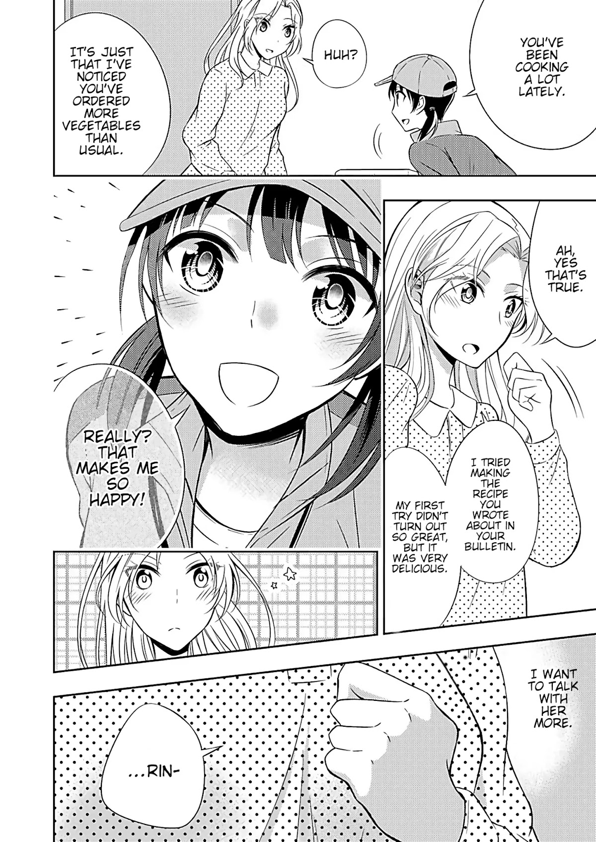 Okubyou na Takase-san wa Kyou mo Kanojo wo Machiwabiru Chapter 1 page 24 - Chapter 1