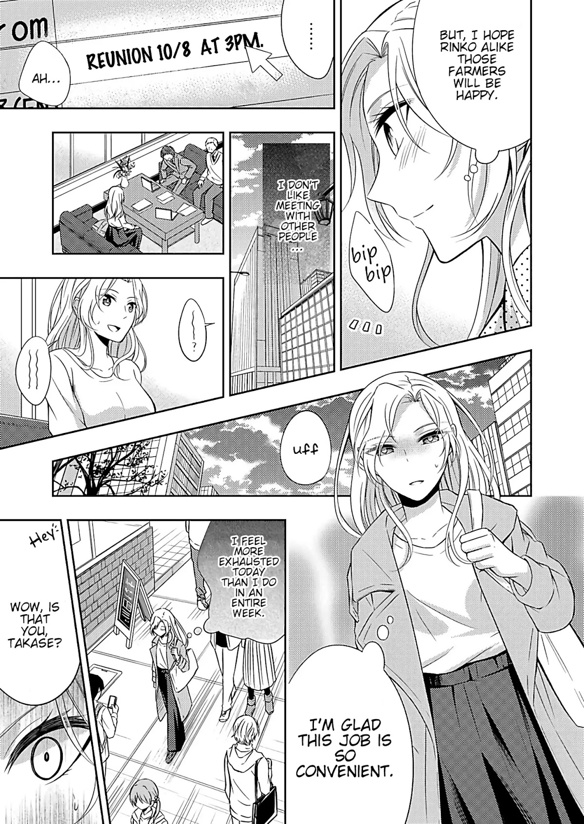 Okubyou na Takase-san wa Kyou mo Kanojo wo Machiwabiru Chapter 1 page 27 - Chapter 1