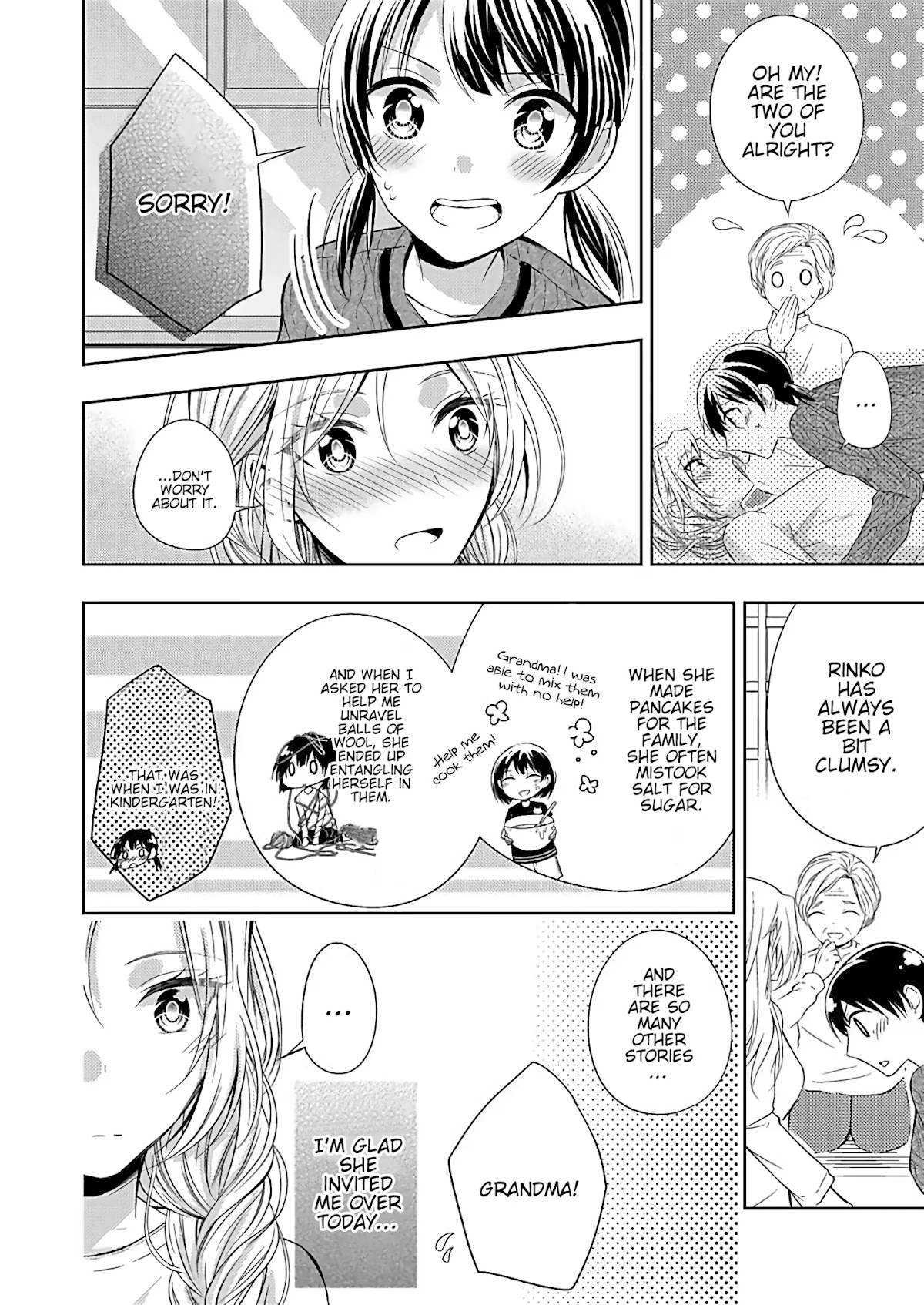 Okubyou na Takase-san wa Kyou mo Kanojo wo Machiwabiru Chapter 2 page 12 - Chapter 2