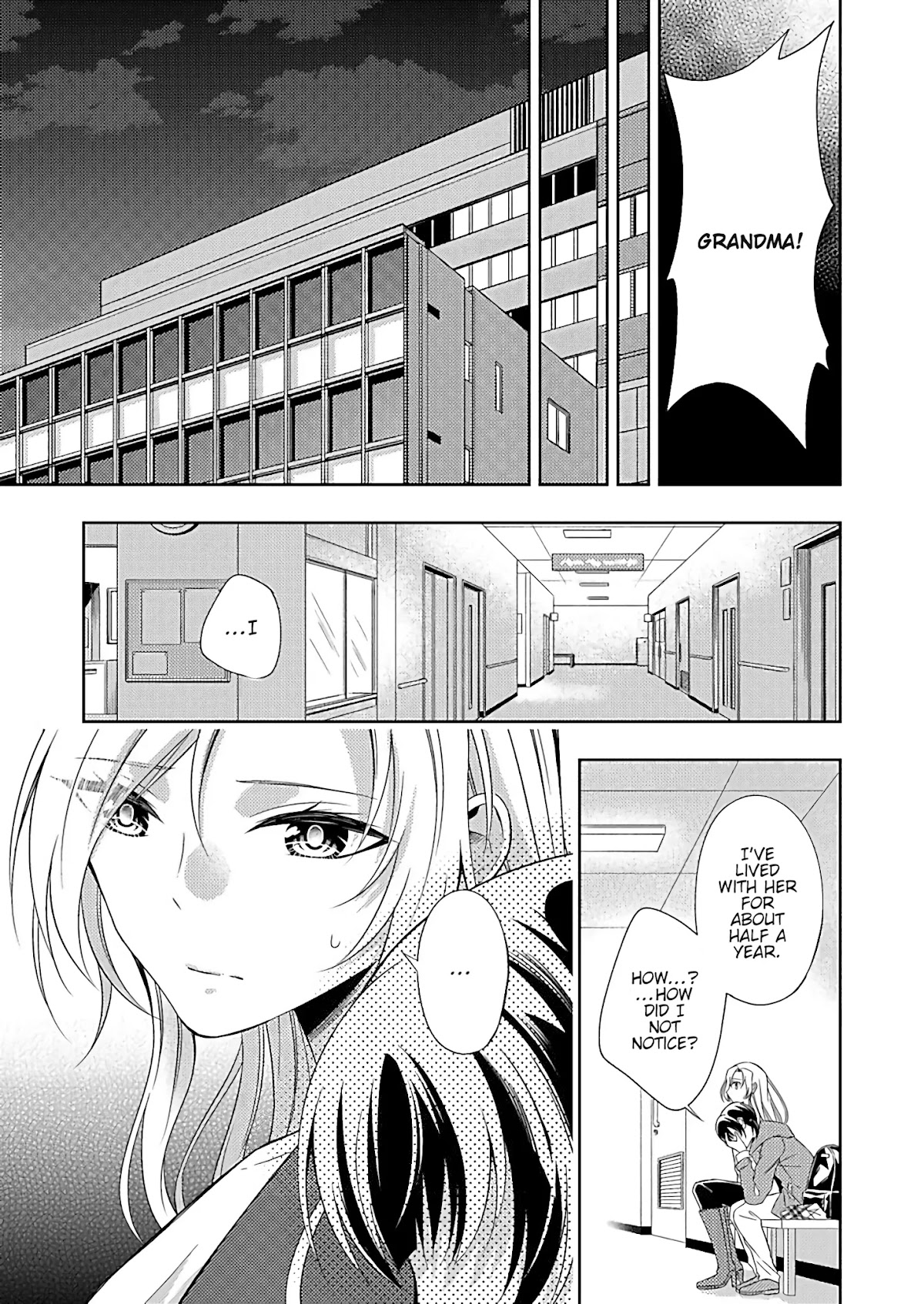 Okubyou na Takase-san wa Kyou mo Kanojo wo Machiwabiru Chapter 2 page 26 - Chapter 2