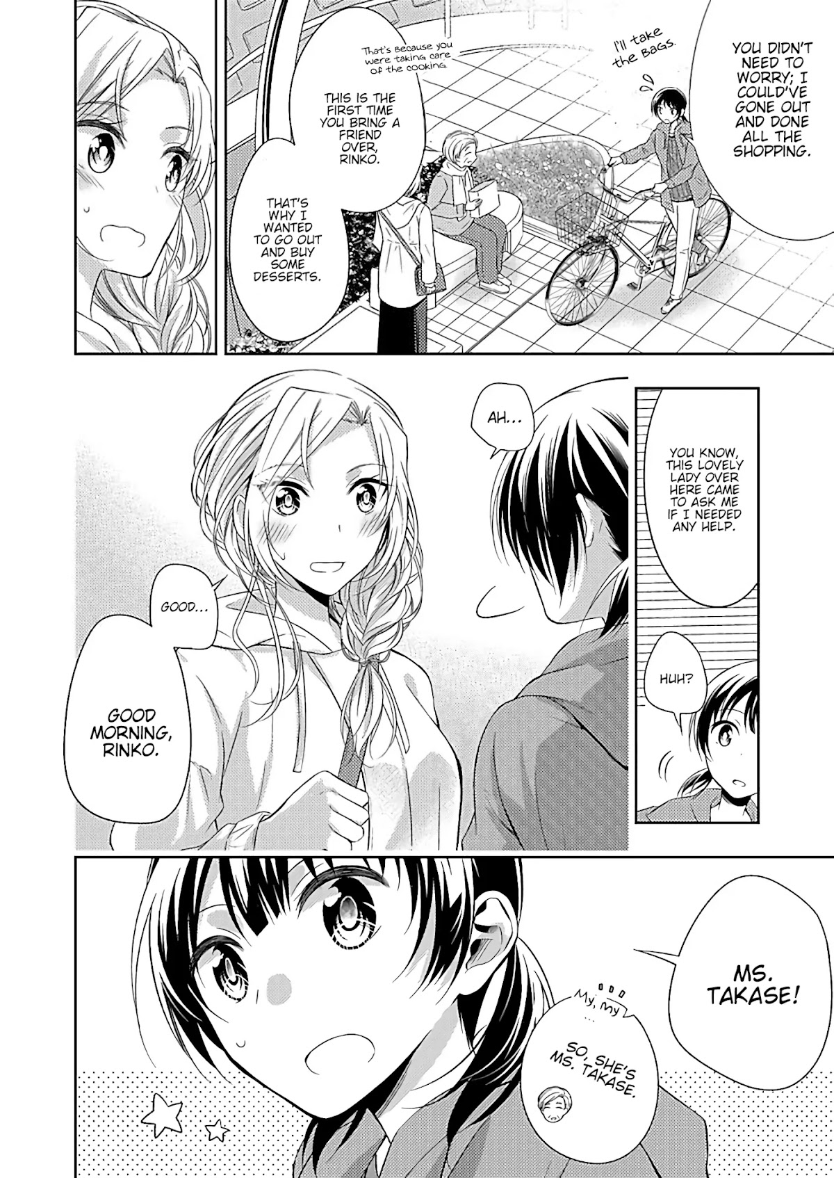 Okubyou na Takase-san wa Kyou mo Kanojo wo Machiwabiru Chapter 2 page 4 - Chapter 2