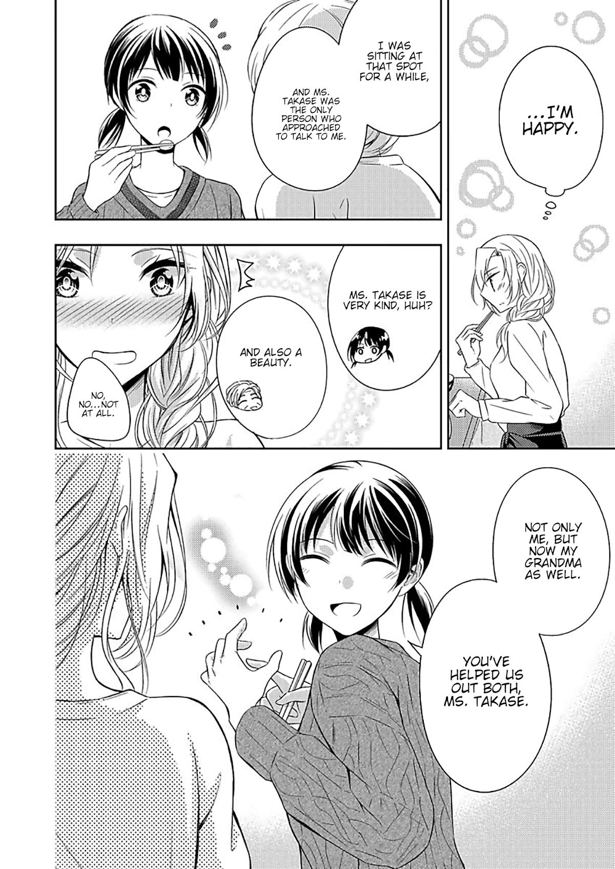 Okubyou na Takase-san wa Kyou mo Kanojo wo Machiwabiru Chapter 2 page 6 - Chapter 2