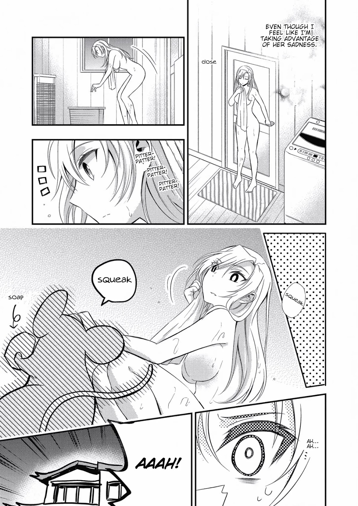 Okubyou na Takase-san wa Kyou mo Kanojo wo Machiwabiru Chapter 3 page 11 - Chapter 3 [END]