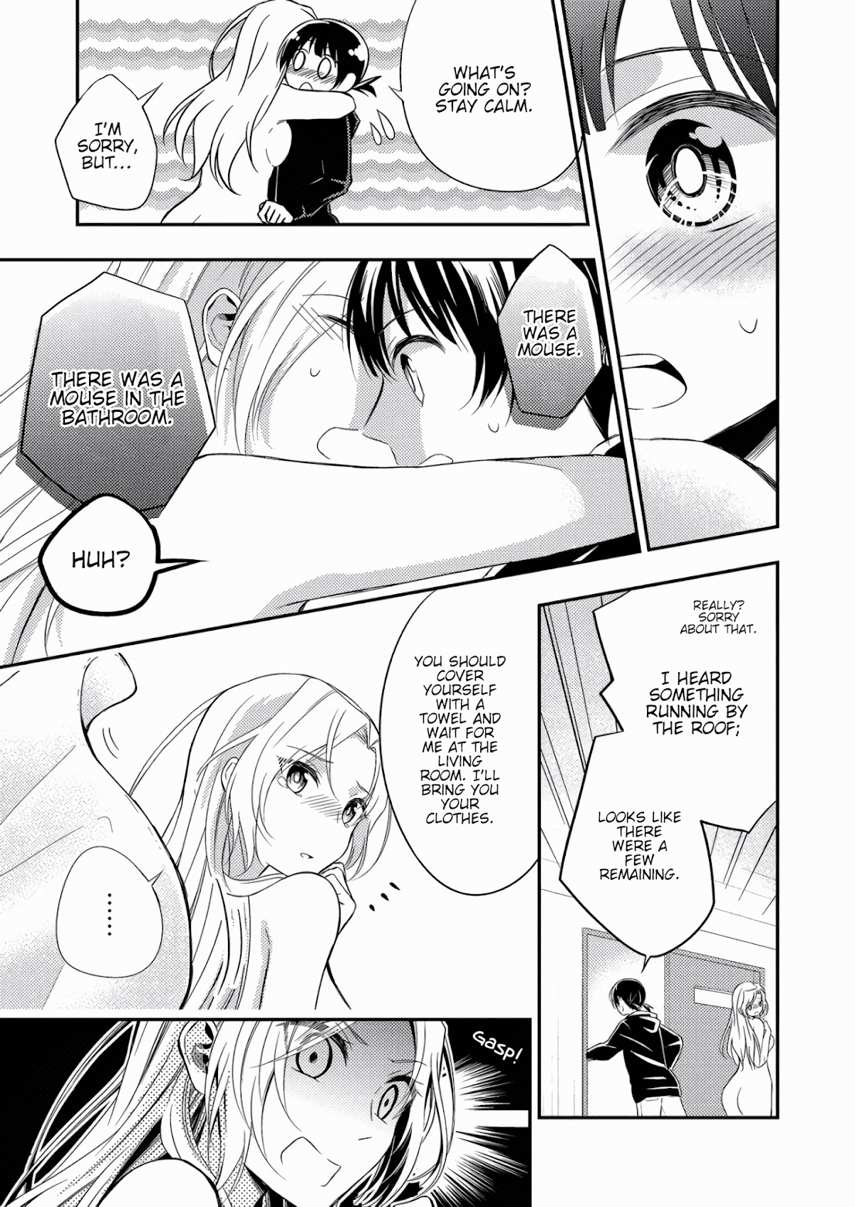 Okubyou na Takase-san wa Kyou mo Kanojo wo Machiwabiru Chapter 3 page 13 - Chapter 3 [END]