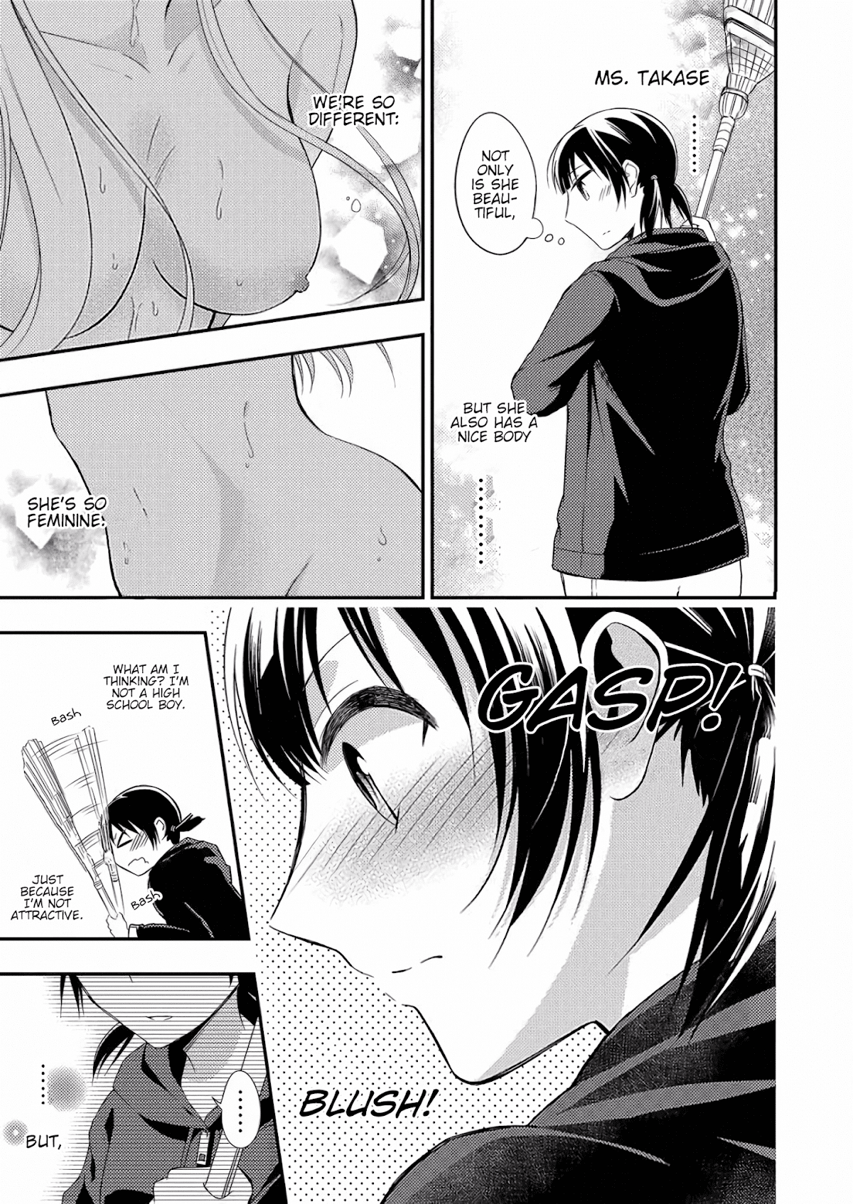 Okubyou na Takase-san wa Kyou mo Kanojo wo Machiwabiru Chapter 3 page 15 - Chapter 3 [END]