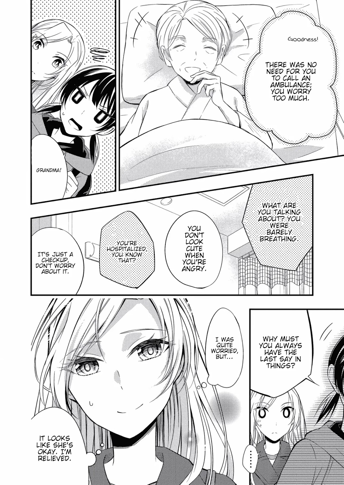Okubyou na Takase-san wa Kyou mo Kanojo wo Machiwabiru Chapter 3 page 2 - Chapter 3 [END]