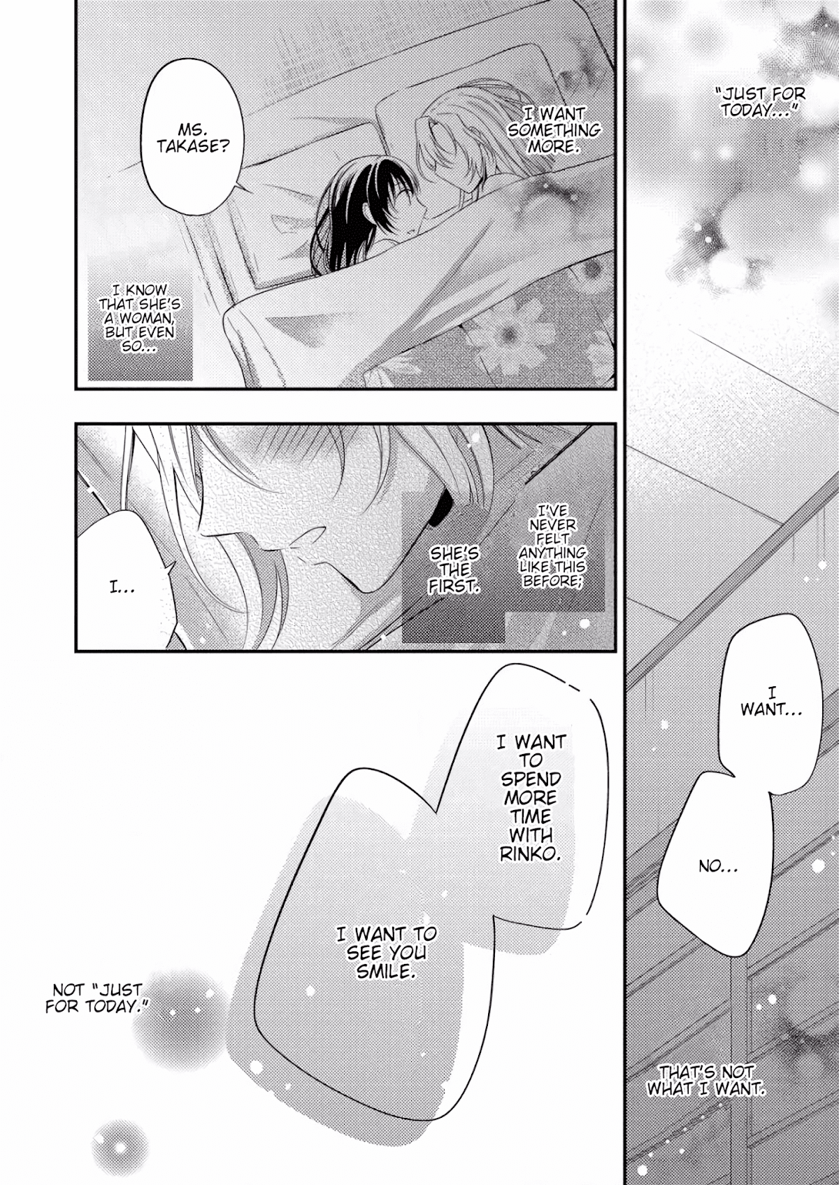 Okubyou na Takase-san wa Kyou mo Kanojo wo Machiwabiru Chapter 3 page 20 - Chapter 3 [END]