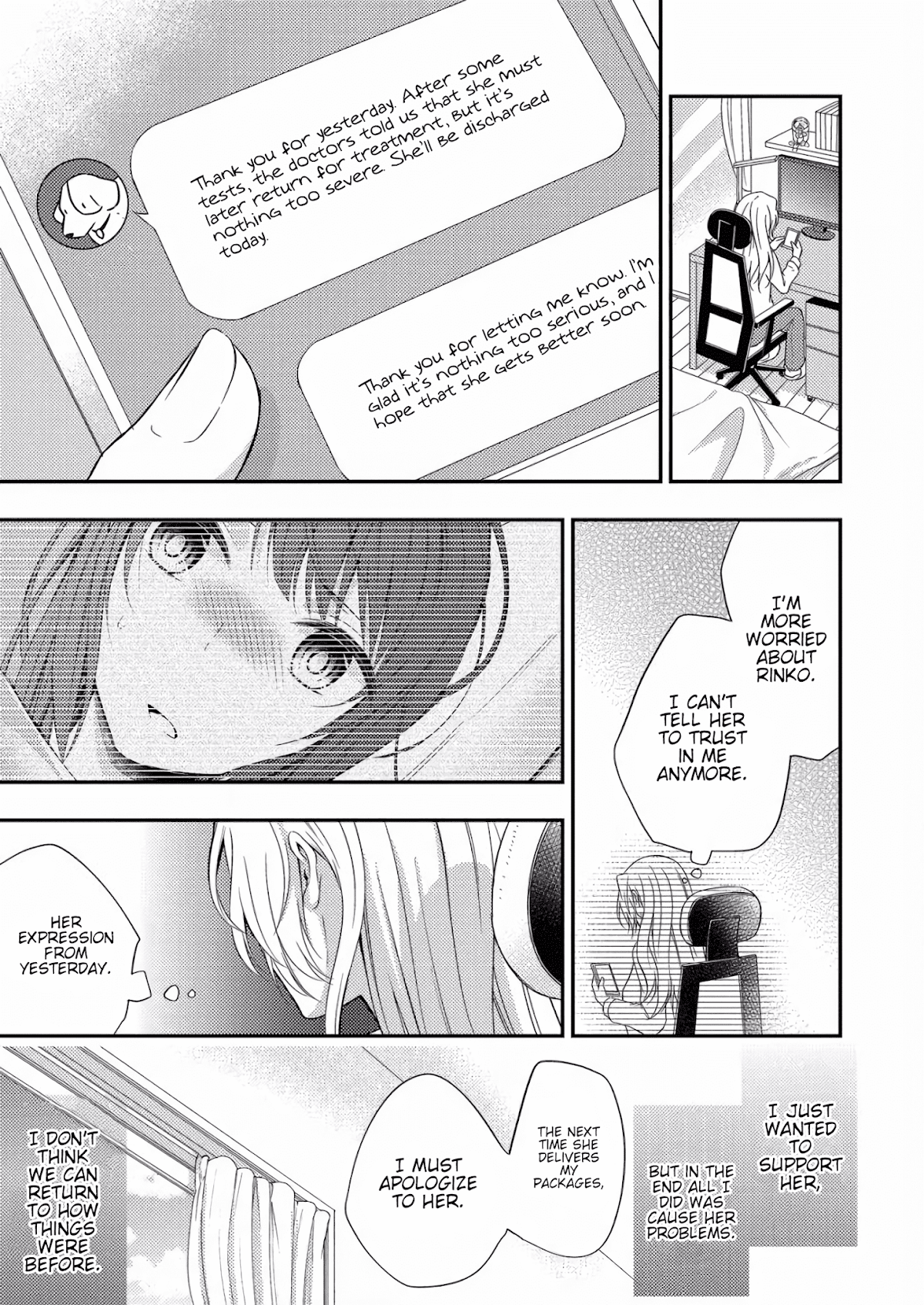 Okubyou na Takase-san wa Kyou mo Kanojo wo Machiwabiru Chapter 3 page 25 - Chapter 3 [END]