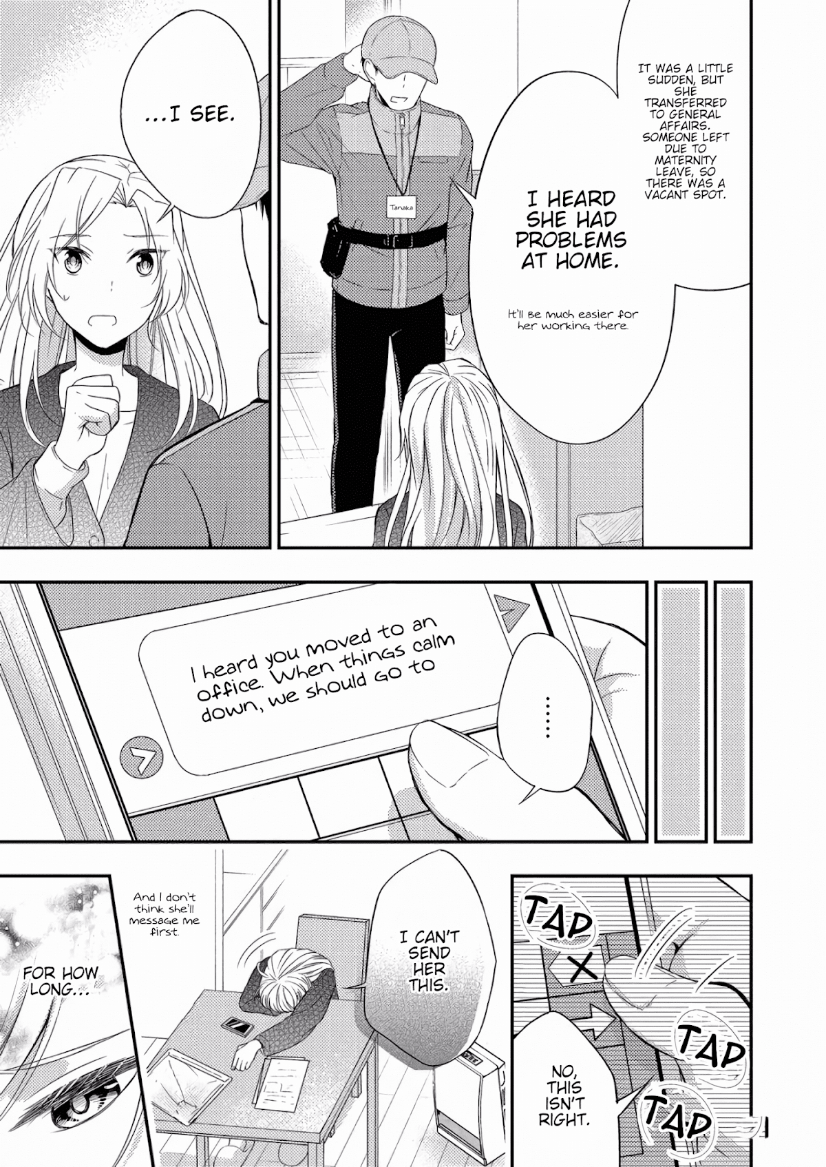Okubyou na Takase-san wa Kyou mo Kanojo wo Machiwabiru Chapter 3 page 27 - Chapter 3 [END]