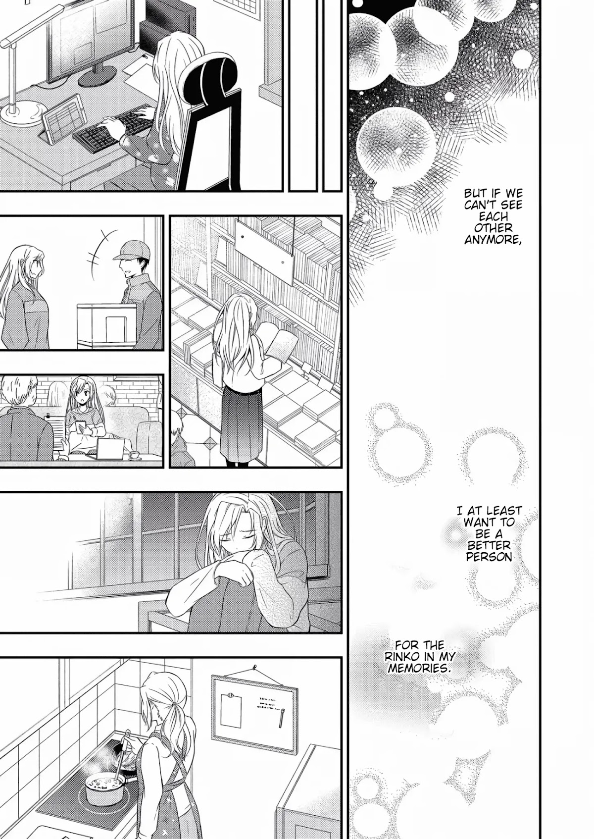 Okubyou na Takase-san wa Kyou mo Kanojo wo Machiwabiru Chapter 3 page 29 - Chapter 3 [END]