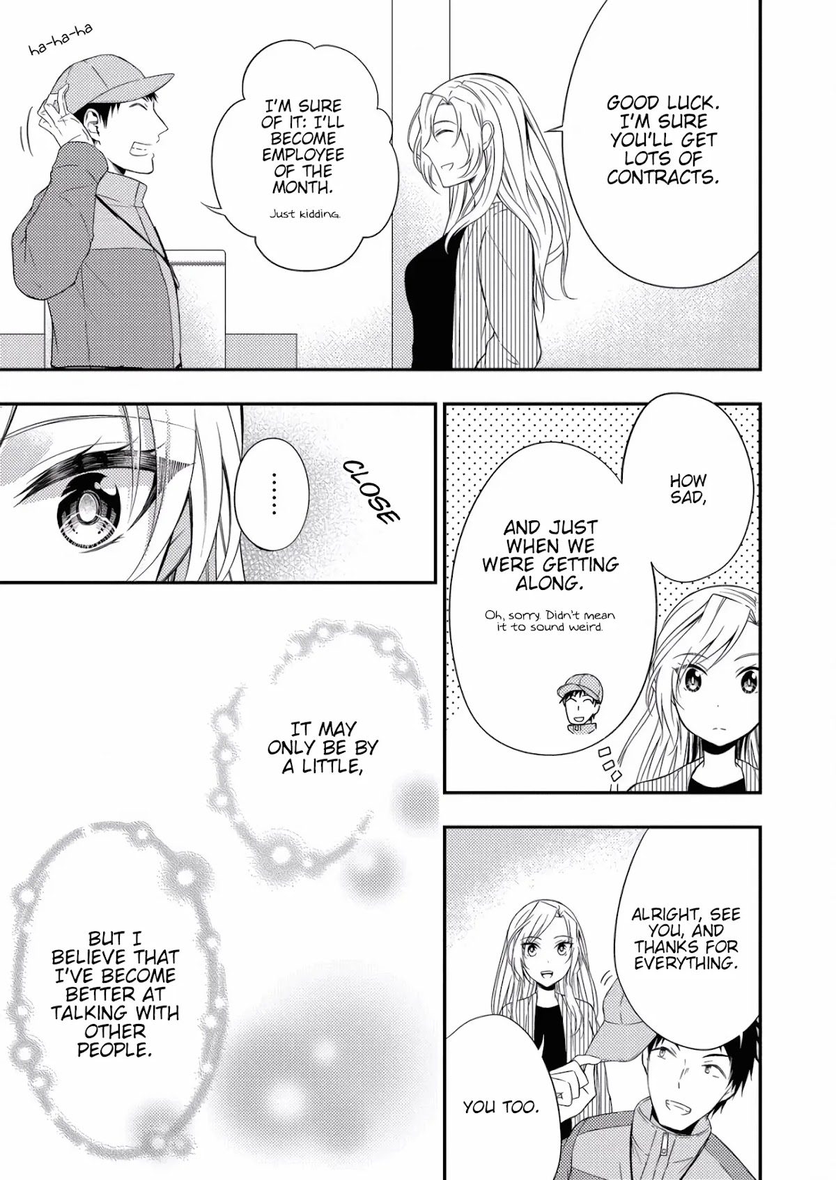 Okubyou na Takase-san wa Kyou mo Kanojo wo Machiwabiru Chapter 3 page 31 - Chapter 3 [END]
