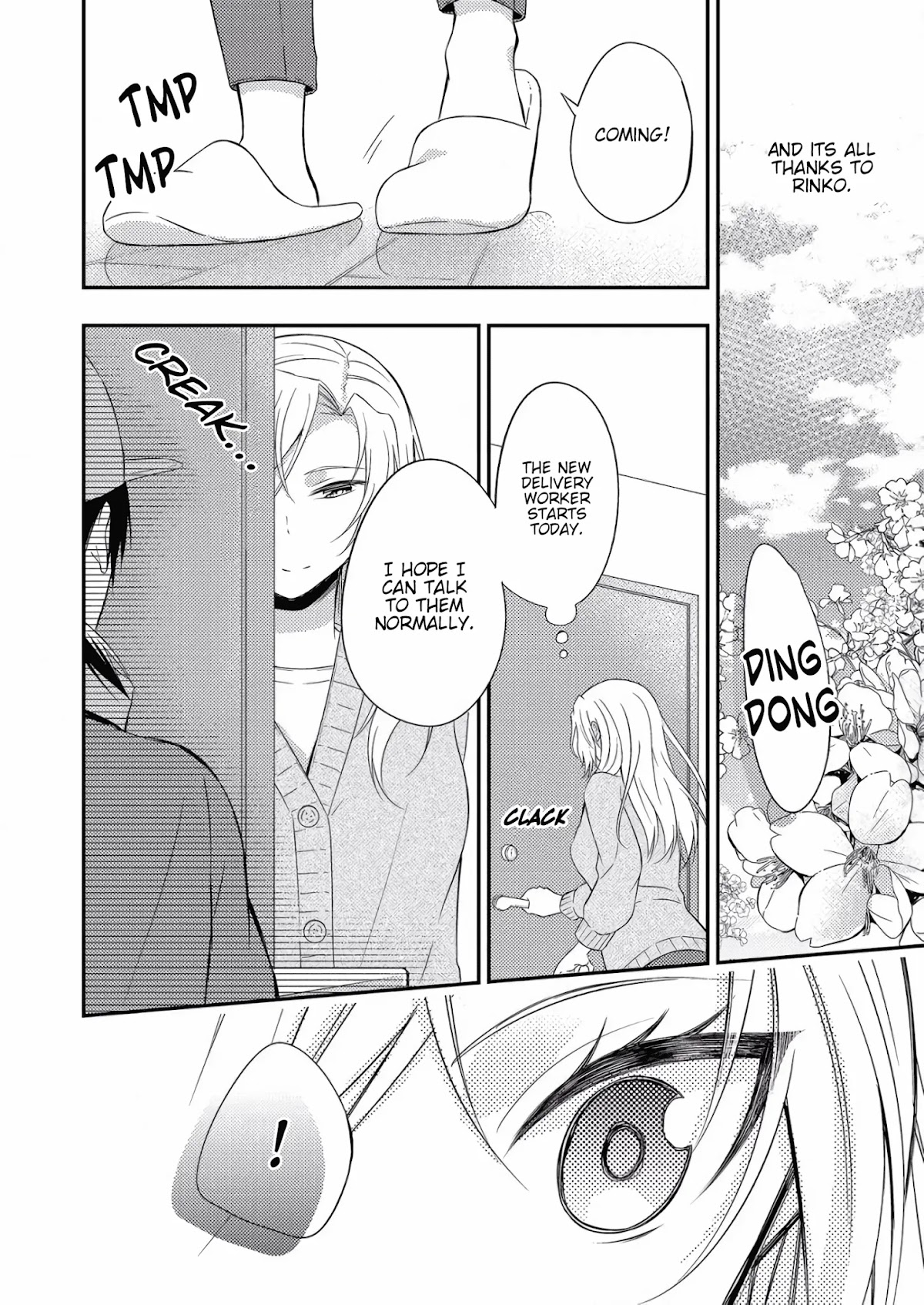 Okubyou na Takase-san wa Kyou mo Kanojo wo Machiwabiru Chapter 3 page 32 - Chapter 3 [END]