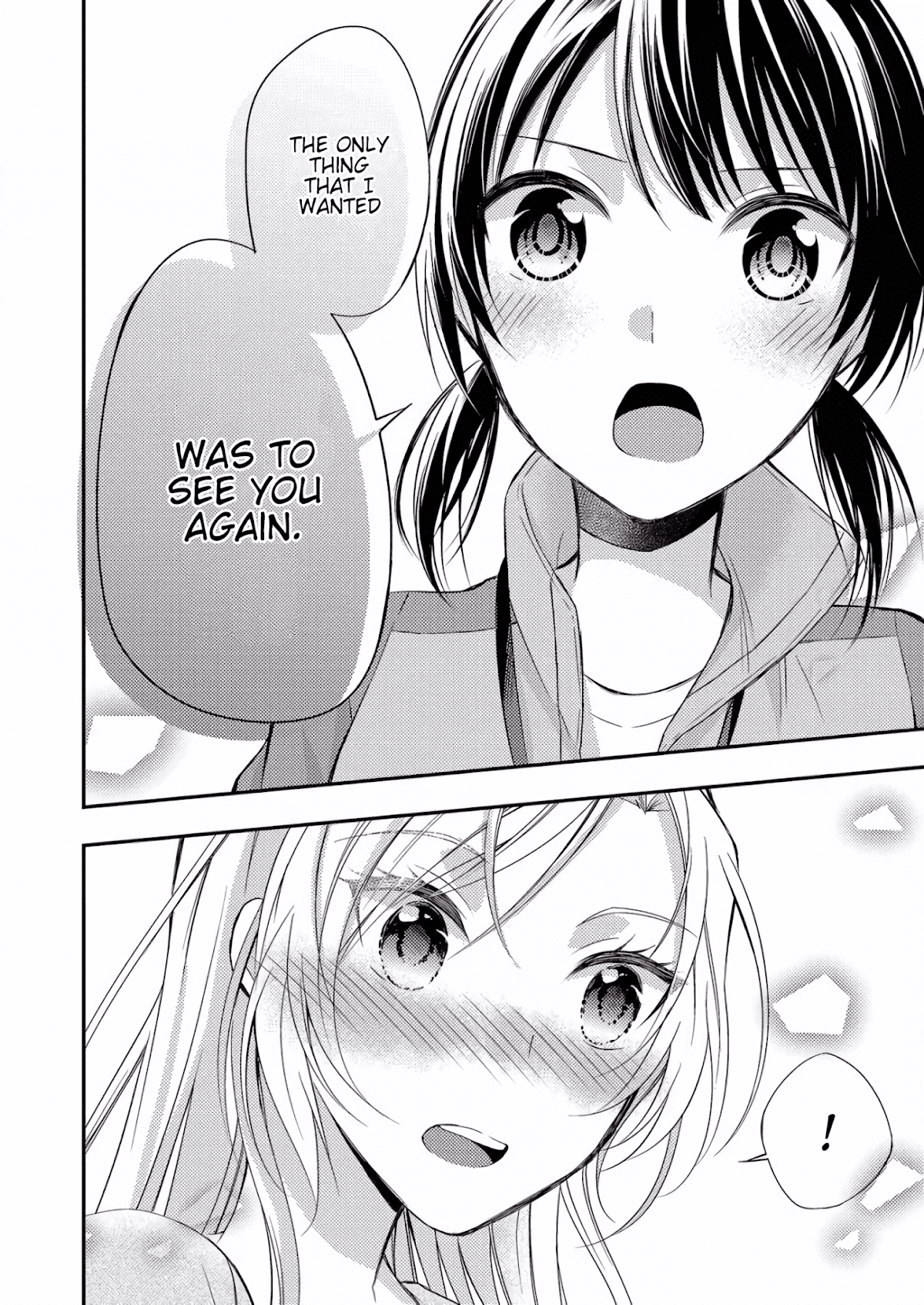 Okubyou na Takase-san wa Kyou mo Kanojo wo Machiwabiru Chapter 3 page 36 - Chapter 3 [END]