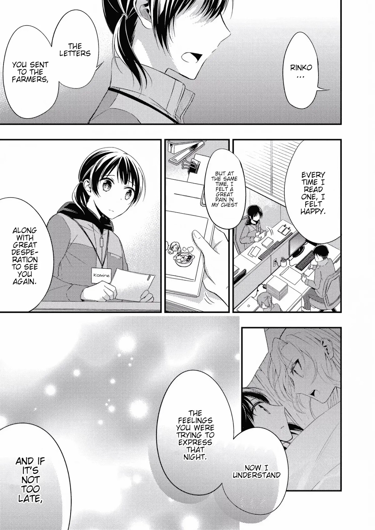 Okubyou na Takase-san wa Kyou mo Kanojo wo Machiwabiru Chapter 3 page 37 - Chapter 3 [END]